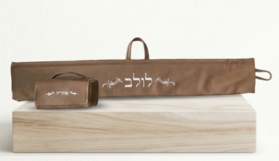 סט נרתיקים דמוי עור מתקפל